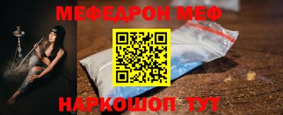 a pvp Малоярославец