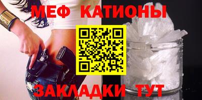 2c-b Малгобек