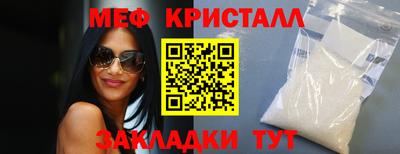 a pvp Малоярославец