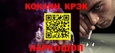 a pvp Малоярославец