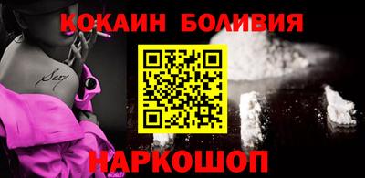 a pvp Малоярославец