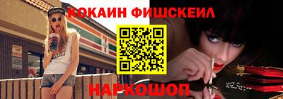 a pvp Малоярославец