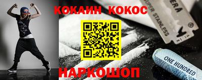 a pvp Малоярославец
