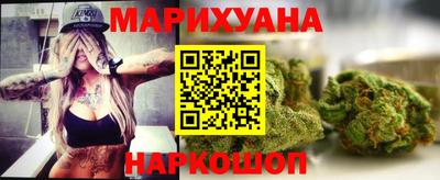 мяу мяу мука Мариинск