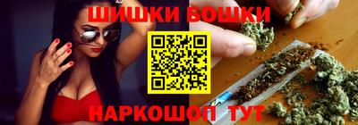 мяу мяу мука Мариинск