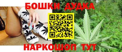 мяу мяу мука Мариинск