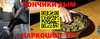 мяу мяу мука Мариинск