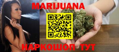 2c-b Малгобек