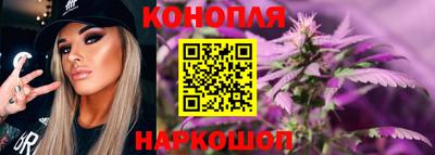 2c-b Малгобек