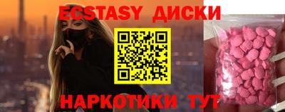 a pvp Малоярославец