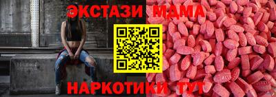 2c-b Малгобек
