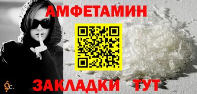 a pvp Малоярославец