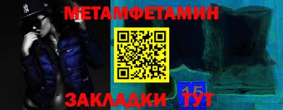a pvp Малоярославец