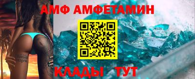 a pvp Малоярославец