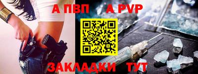 2c-b Малгобек