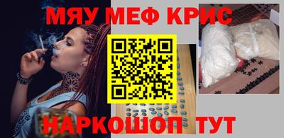 a pvp Малоярославец